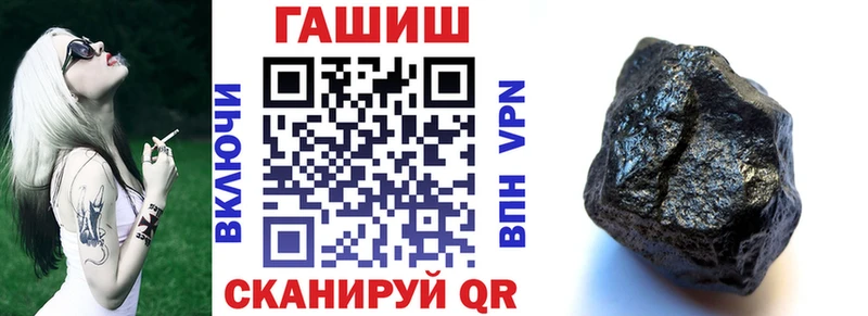 Купить Новодвинск АМФ  Меф мяу мяу  APVP  ГАШ  COCAIN 