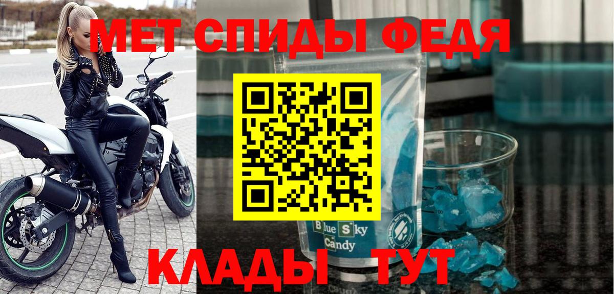 Amphetamine Premium  Amphetamine Premium  Amphetamine Premium  гидра зеркало  Новодвинск 