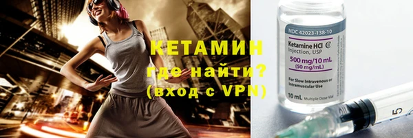 альфа пвп Остров