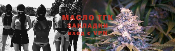 дурь Нягань