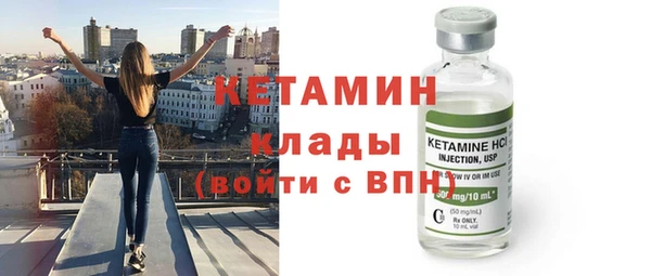 мяу мяу мука Нязепетровск