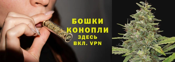 герыч Няндома