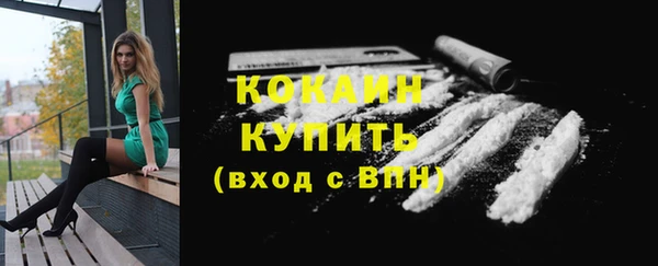 альфа пвп Остров