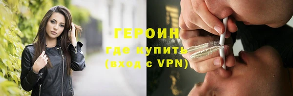 дурь Нягань