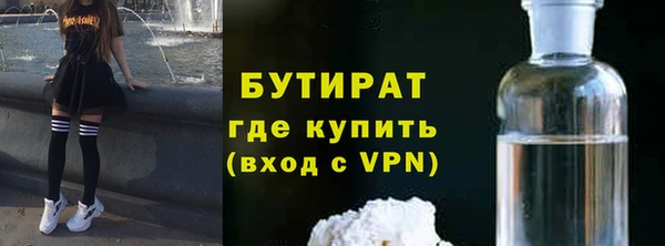 дурь Нягань