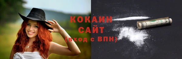 альфа пвп Остров