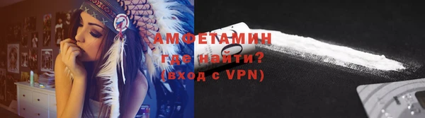 мяу мяу мука Нязепетровск