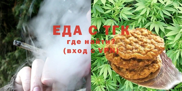 альфа пвп Остров