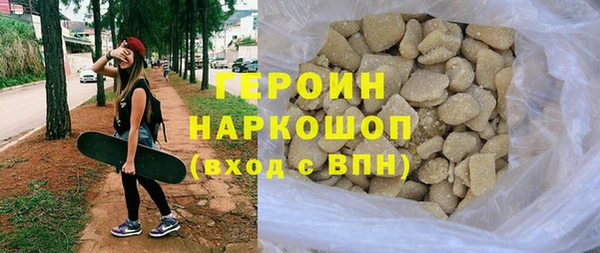 альфа пвп Остров