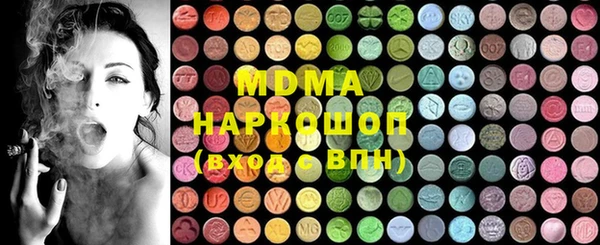 mix Инсар