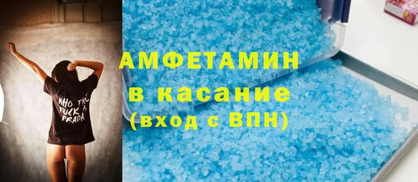 альфа пвп Остров