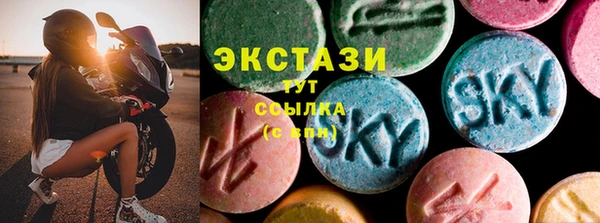 мяу мяу мука Нязепетровск