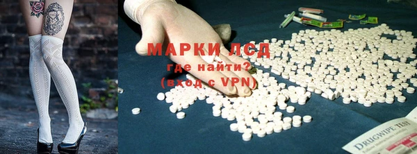 марки nbome Иннополис