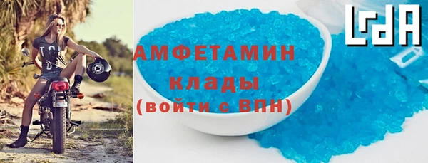 мяу мяу мука Нязепетровск