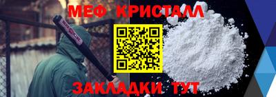 экстази Заволжье