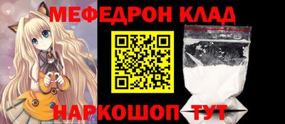 гидропоника Нягань