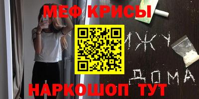 экстази Заволжье