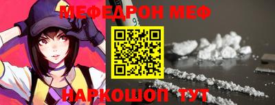 экстази Заволжье