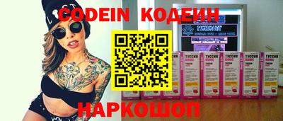 экстази Заволжье