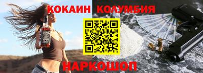 стаф Заводоуковск