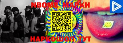 гидропоника Нягань