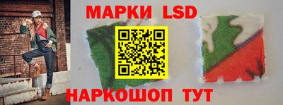 экстази Заволжье