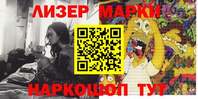 экстази Заволжье