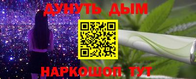 экстази Заволжье
