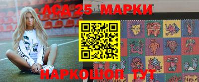 экстази Заволжье