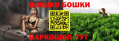мефедрон мука Жуковский