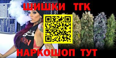 стаф Заводоуковск