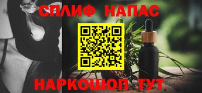 гидропоника Нягань