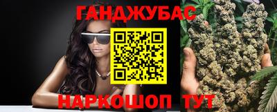 стаф Заводоуковск