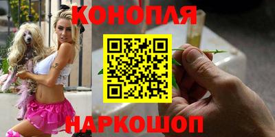 экстази Заволжье