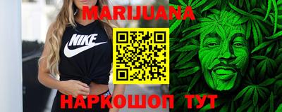 стаф Заводоуковск