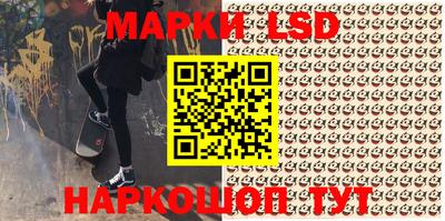 мефедрон мука Жуковский