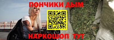 стаф Заводоуковск