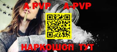 экстази Заволжье