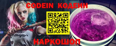 экстази Заволжье