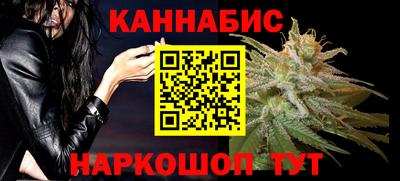 гидропоника Нягань