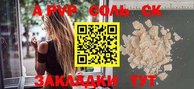 экстази Заволжье