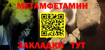 экстази Заволжье