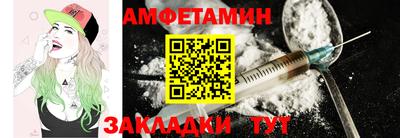 экстази Заволжье