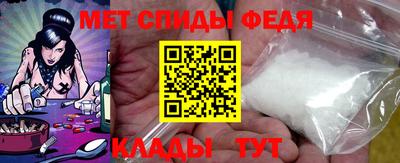 мефедрон мука Жуковский