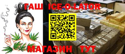экстази Заволжье