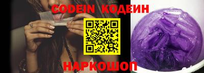 мефедрон мука Жуковский