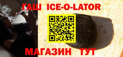 мефедрон мука Жуковский