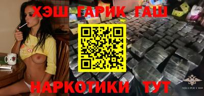 гидропоника Нягань