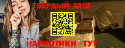 мефедрон мука Жуковский