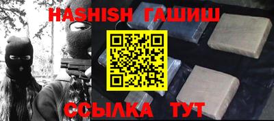 экстази Заволжье